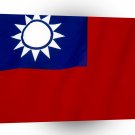 Flag Taiwan A1 Xlarge Canvas