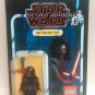 Custom Star Wars Vintage Ben "Kylo Ren" Solo Lego Card Back