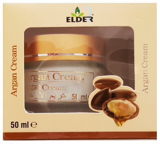 Argan oil Cream