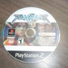 Soul Calibur II (Sony PlayStation 2, 2003)