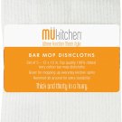 MUkitchen Cotton Bar Mop Dishcloth, 12 by 12-Inches, Set of 3, White