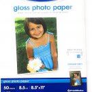 Printworks Gloss Photo Paper Sheets 8.5x11in, 50pc.