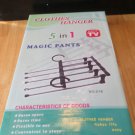 As Seen on TV 5 in 1 Magic Pants Holder As Seen on TV 5 in 1 Magic Pants Holder