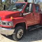 2007 GMC TOPKICK C4500 UTILITY TRUCK