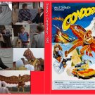 Disney’s Condorman 1981 on 1 DVD