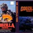 GODZILLA 1985 on DVD