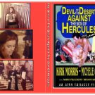 The Devil of The Desert Against The Son Of Hercules ON 1 DVD