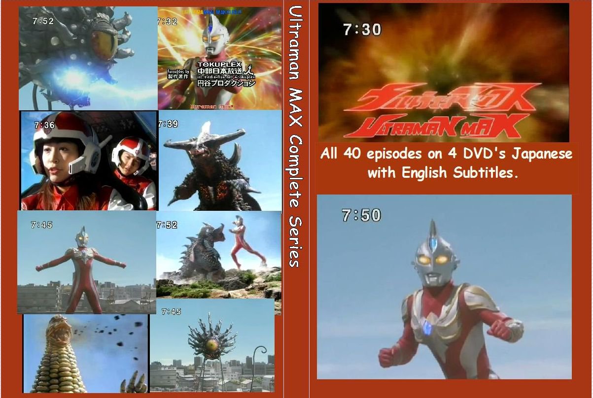 Ultraman Max all 40 episodes on 4 DVD's