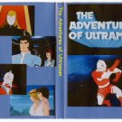the adventures of ultraman complete on 1 DVD