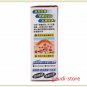1 Bottles Japan Mopiko Mopidick Refreshing Roll-on Lotion for pain Itchiness 50ml