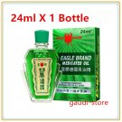 1 X Bottle Eagle Brand Medicated Balm Oil Muscle Sprains Aches Pains Relief 24ml