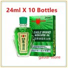 10 Bottles Eagle Brand Medicated Balm Oil Muscle Sprains Aches Pains Relief 24ml