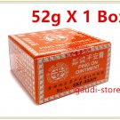 1 Box Hong Kong Ping On Ointment Muscular Pain Relief ( 52g )(Big Size) 1 Box Hong Kong Ping On Ointment Muscular Pain Relief ( 52g )(Big Size)