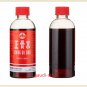 YULIN ZHENG GU SHUI 100ml Relieve Oil Pain Relief Massage X 1
