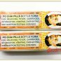 (Pack of 3) Po Chai Pills Bao Ji Wan 10 vials / Box Indigestion Diarrhea æç¾åå ä¿æ¿ä¸¸