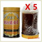 701 Bai Yun Shan Dieda Zhentong Gao Pain Easing Plaster跌打鎮痛膏 x 5