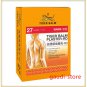 New!!! 1 BOX 27 PLASTERS TIGER BALM WARM PLASTER-RD (10cm x 14 cm)