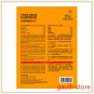New!!! 1 BOX 27 PLASTERS TIGER BALM WARM PLASTER-RD (10cm x 14 cm)