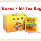 Bioslim Tea Bio Slim Mild Laxative Herbal Tea Bags ( 60 Teabags) 保秀麗窈窕茶 x 2