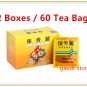 Bioslim Tea Bio Slim Mild Laxative Herbal Tea Bags ( 60 Teabags) &auml;&iquest;�&ccedil;&sect;�&eacute;&ordm;�&ccedil;&ordf;�&ccedil;&ordf;�&egrave;�&para; x 2