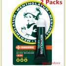 ( Pack of 2 ) Rohto Mentholated Medicated Lip Jelly 8g (SPF 15) ( Pack of 2 ) Rohto Mentholated Medicated Lip Jelly 8g (SPF 15)