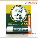 ( Pack of 2 ) Mentholatum Lip Ice Medicated Lip Balm 3.5g (SPF 15) ( Pack of 2 ) Mentholatum Lip Ice Medicated Lip Balm 3.5g (SPF 15)