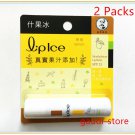 ( Pack of 2 ) Mentholatum Lip Ice Lemon Lip Balm 3.5g (SPF 15) ( Pack of 2 ) Mentholatum Lip Ice Lemon Lip Balm 3.5g (SPF 15)