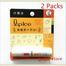 ( Pack of 2 ) Mentholatum Lip Ice (Orange + Mandarin) Lip Balm 3.5g (SPF 15) ( Pack of 2 ) Mentholatum Lip Ice (Orange + Mandarin) Lip Balm 3.5g (SPF 15)