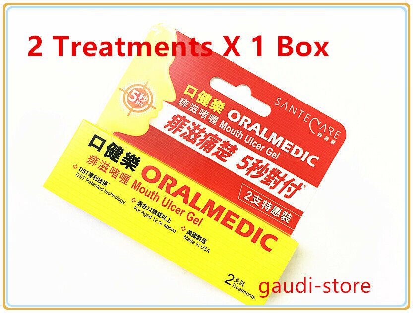 Oralmedic Mouth Ulcer Gel Treatment 2 Treatments 100 Made In Usa