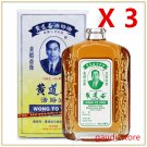 3 Bottles Wong To Yick WOOD LOCK Medicated Muscular Pains Relief Oil 黃道益活洛油