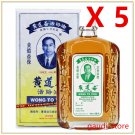 5 Bottles Wong To Yick WOOD LOCK Medicated Muscular Pains Relief Oil 黃道益活洛油