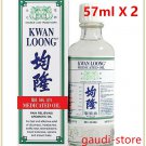 2 Bottles Kwan Loong Chinese Medicated Oil Pain Relief Headache 57ml 均隆驅風油