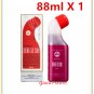 YULIN Zheng Gu Shui Rub Model Medicated Relieve Oil Pain Relief Massage 88ml æ£éª¨æ°´æ©æ¦è£ X 1