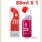 YULIN Zheng Gu Shui Rub Model Medicated Relieve Oil Pain Relief Massage 88ml æ£éª¨æ°´æ©æ¦è£ X 1