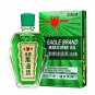 Eagle Brand Medicated Balm Oil Muscle Sprains Aches Pains Relief 24ml 德國鷹標風油精 x 1