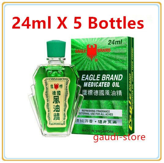 Eagle Brand Medicated Balm Oil Muscle Sprains Aches Pains Relief 24ml &aring;&frac34;&middot;&aring;��&eacute;&middot;&sup1;&aelig;&uml;�&eacute;&cent;&uml;&aelig;&sup2;&sup1;&ccedil;&sup2;&frac34; x 5