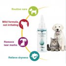 60ml Pet Eye Drops For Caused Conjunctivitis By Foreign Bodies Or Allergies UK