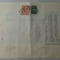 Vintage Original 1926 Piggly Wiggly Stock Certificate