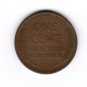1929 D Lincoln Wheat Penny VF