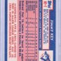 1984 Topps Traded Jimmy Key #62T Rookie NMMT