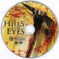 The Hills Have Eyes Unrated DVD