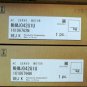 NEW MHMJ042G1U A5 AC Servo Motor 400w with 60 days warranty DHL/FEDEX Ship