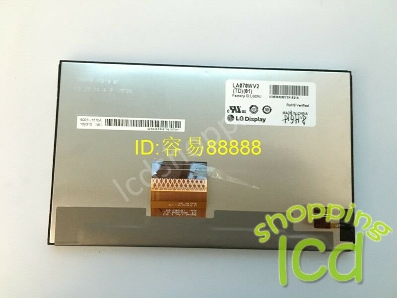 New and Original LA070WV2(TD)(01) LCD with touch screen 60 days warranty