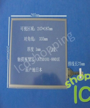 NEW NTX0101-8801E 8 wire 12.1"247*187m Touch Screen 90 days warranty
