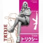 1/35 Resin Figure Model Kit Sexy Girl Woman Female Trixie Unpainted Unassembled