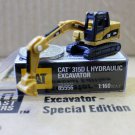 1/160N Scale Miniature Excavator Engineering Vehicle Model Train Exquisite Table