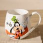Cartoon Mugs Mickey Pluto Donald Cup Office Coffee Tea Cup Christmas Gift 420ml