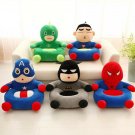 Plush Chair For Children Plush Toys Infant Sofa Without Filler Only Cover