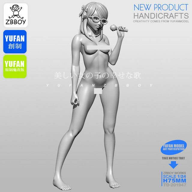 1:24 75mm Resin Figure Model Kit Sexy Beautiful GIRL Singer Unassambled Unpaint
