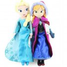 Frozen Princess Doll Set Anna and Elsa Doll Cute Snow Queen Girl Gifts 40cm